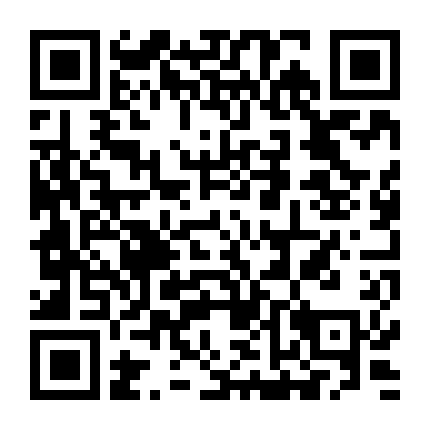 Đêm Hạ Biết Lòng Anh Ấm Áp