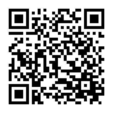 Bản Sắc Gia Nhân