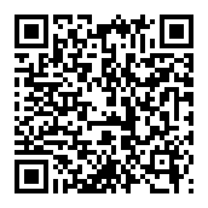 Thiên Thịnh Trường Ca