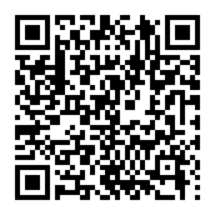 Trở Về Ngày Yêu Ấy