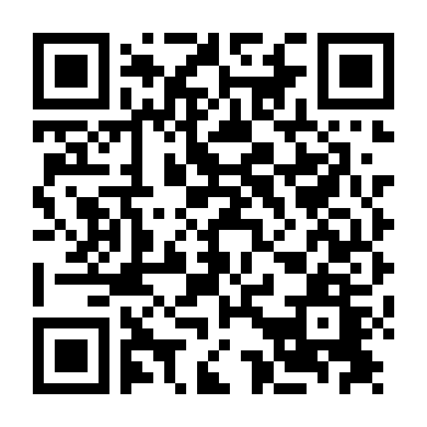 Thanh Xuân Có Bạn 2