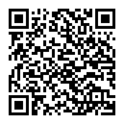 Bên Tóc Mai Không Phải Hải Đường Hồng