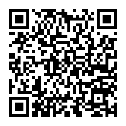 Cậu Bé Rừng Xanh: Lễ Hội