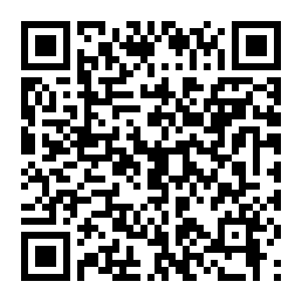 Nỗi Khổ Hình Của Chúa