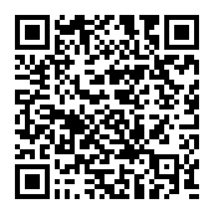 Biên Niên Sử Dị Nhân