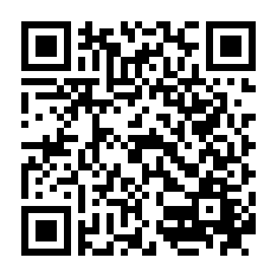 Ngoài Tầm Kiểm Soát