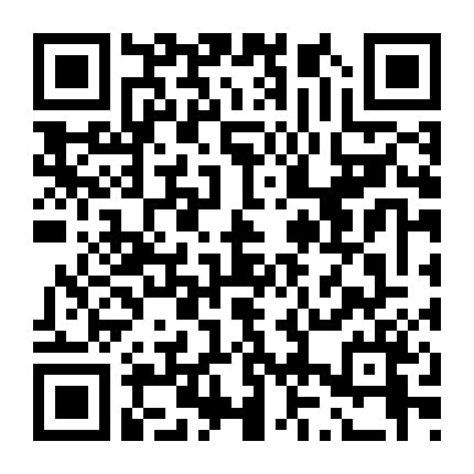 Bố Tớ Là Chân To