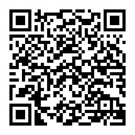 Pháo Hoa Sông Đây Mưa Sông Đó