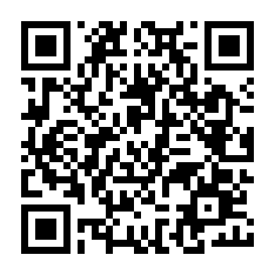 Ship Cậu Lại Thành Ra Tôi