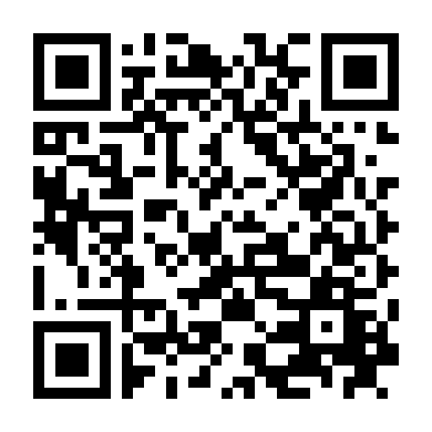 Dân Sơ Kỳ Nhân Truyện​