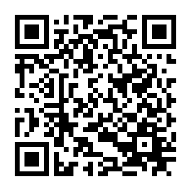 Những Ngày Không Quên