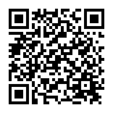 Hợp Đồng Tình Bạn