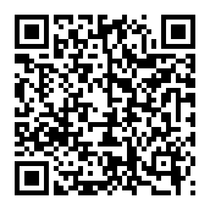 Thanh Xuân Không Bó Buộc