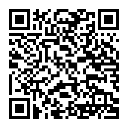 Theo Đuổi Tình Yêu Đến Tận Cùng Thế Giới