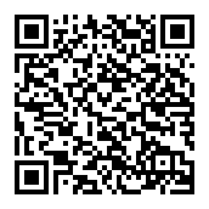 Em Vợ 19 Tuổi Của Tôi