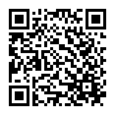 Chia Tay Chiến Hữu