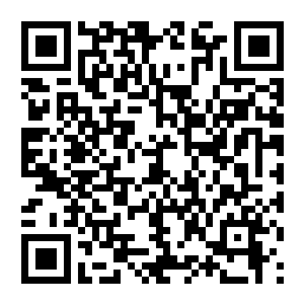 Em Hàng Xóm Quyến Rũ