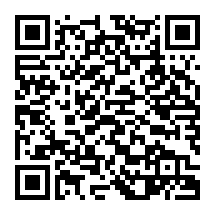 Seungha 18 Tuổi Ngọt Ngào