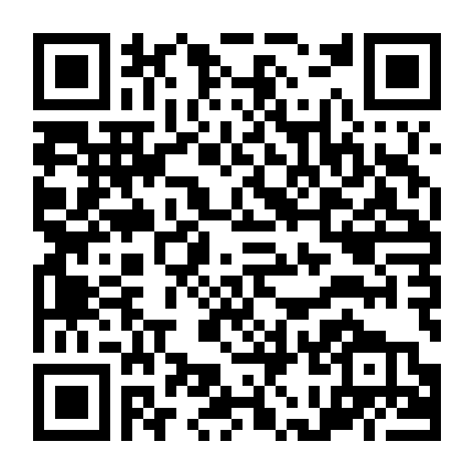 Lần Đầu Tiên Của Anh Trai