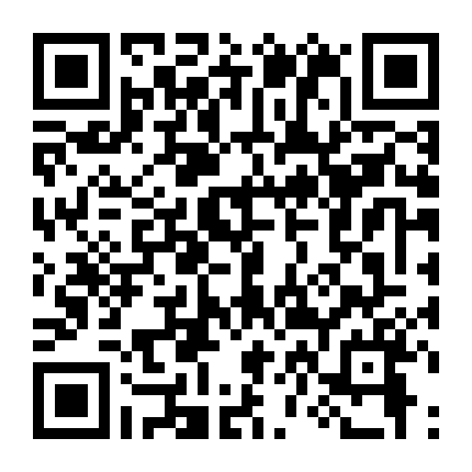 Đấu Trí Núi Uy Hổ