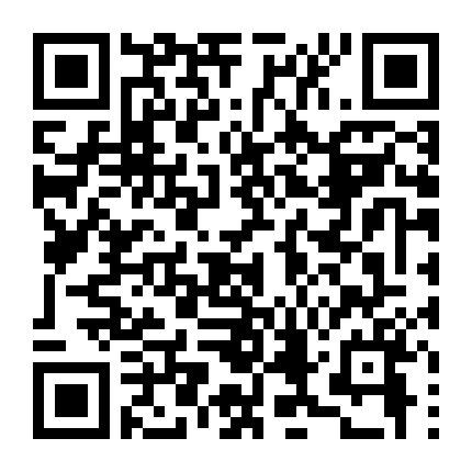 Nghệ Thuật Thăng Chức