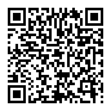 Học Viện Tình Ái 2