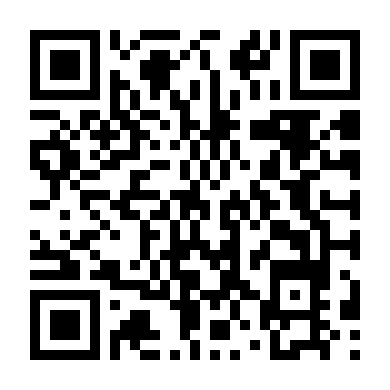 Trò Chơi Dối Trá 1