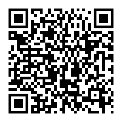 Người Phụ Nữ Trong Mắt Tôi