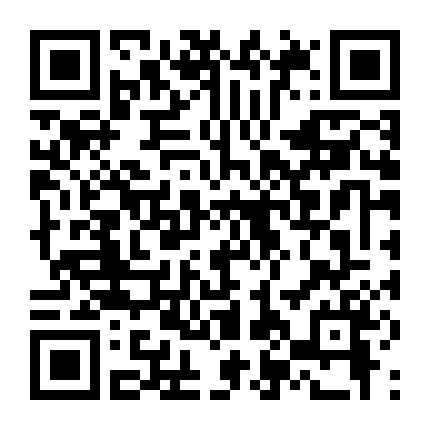 Anh Trai Dâm Dục Của Tôi