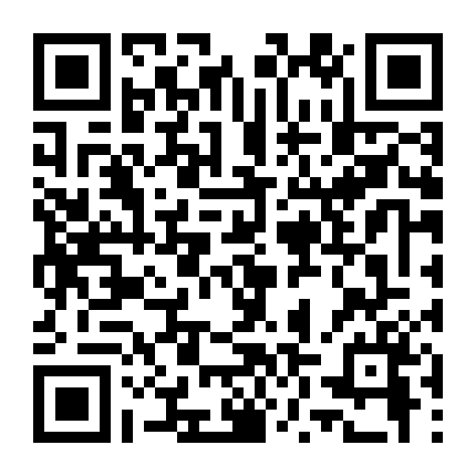 Thế Giới Ngoại Tình