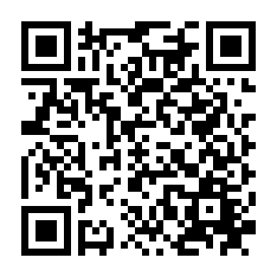 Trò Chơi Trao Đổi