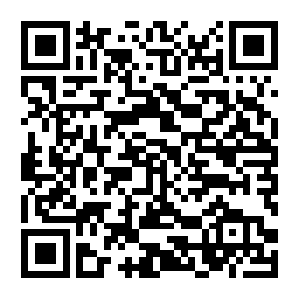 Cô Nàng Nội Trợ Dâm Đãng