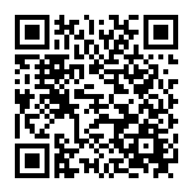 Đối Tác Của Vợ