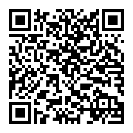 Chuyện Tình Tuổi 19