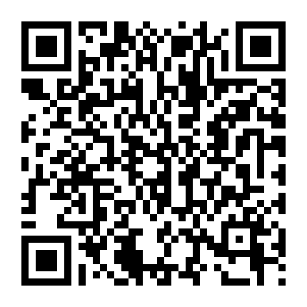 Gia Sư Của Idol Seung Ha