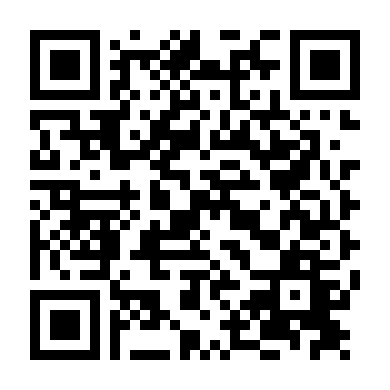 Bài Học Riêng Tư