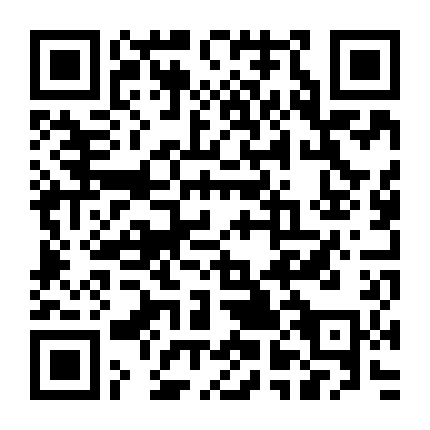 Chỉ Có Hai Người Là Tuyệt Nhất