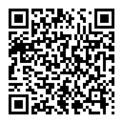 Cô Gái Thích Bạo Dâm