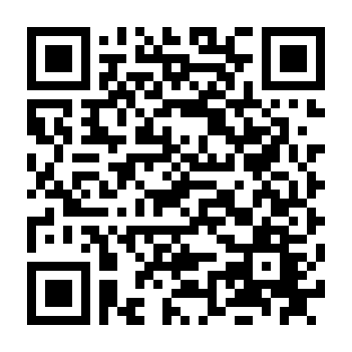 Dao Cổn Tàng Ngao