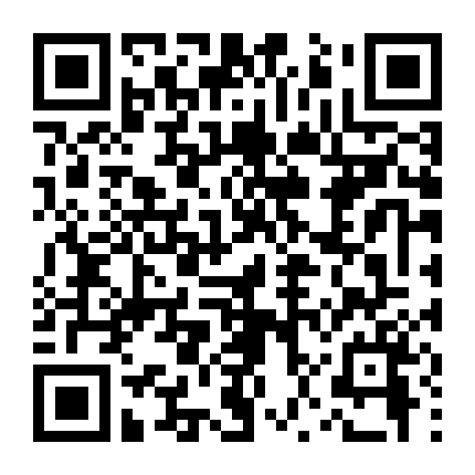 Vợ Của Bạn Tôi