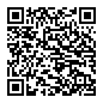 Con Dâu Ngực Khủng