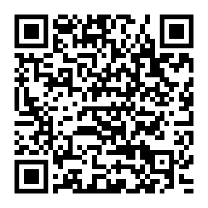 Mối Quan Hệ Bí Mật Không Thể Nói