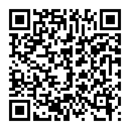 Tái Chiến Minh Thiên