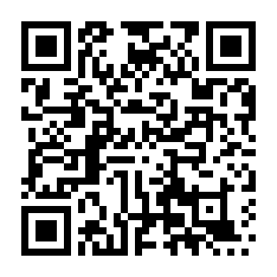 Những Kẻ Khát Tình