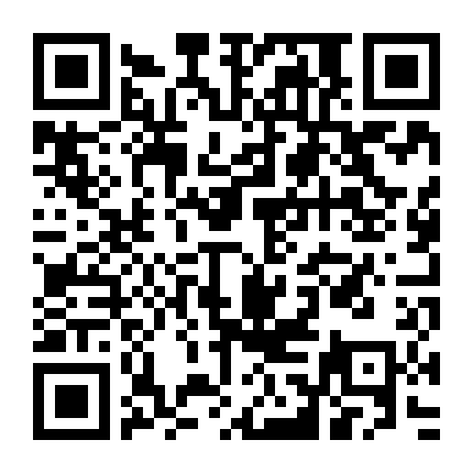 Đằng Sau Chiến Tuyến 2: Trục Quỷ