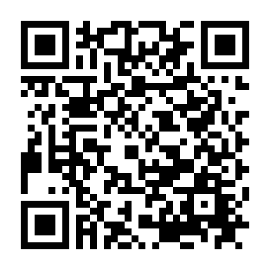 Trả Thù Tội Ác