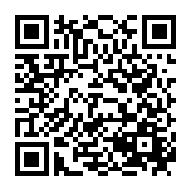 Nằm Vùng Phần 1