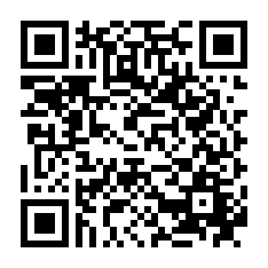 Cuồng Nộ (Hàng Nhái)