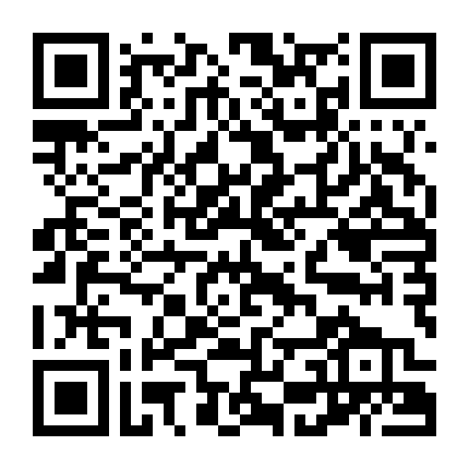 Chàng Quản Gia Movie