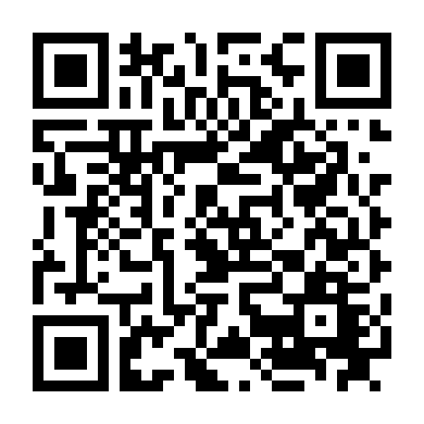 Hương Vị Nóng Bỏng